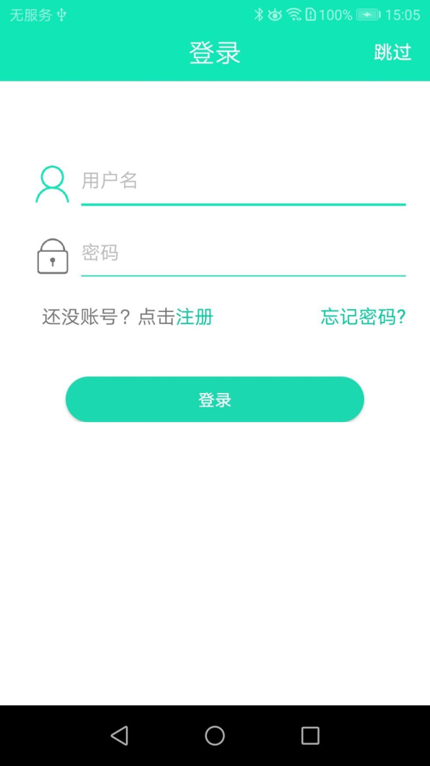 SmartHealth