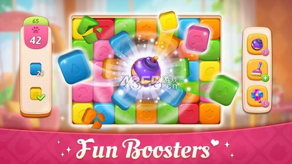 我的故事大厦改建