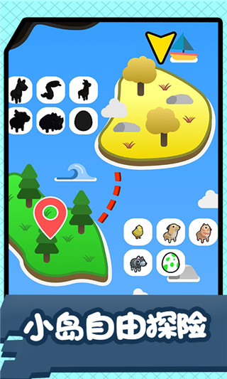 王者火柴人对决