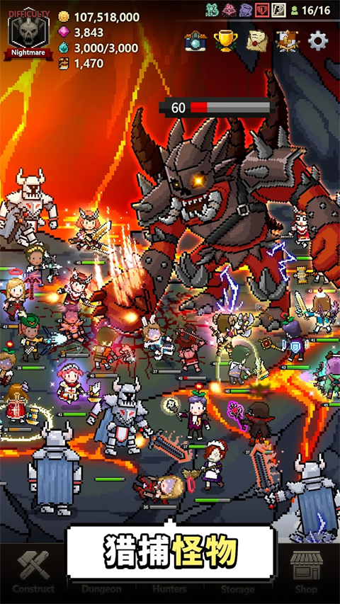Evil Hunter Tycoon