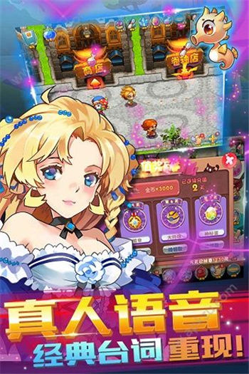 口袋喵喵(附兑换码)