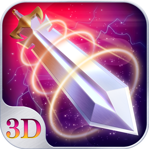 苍穹志（免充500W代币）