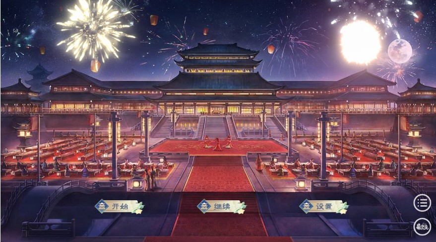 古代人生模拟器内置修改器版