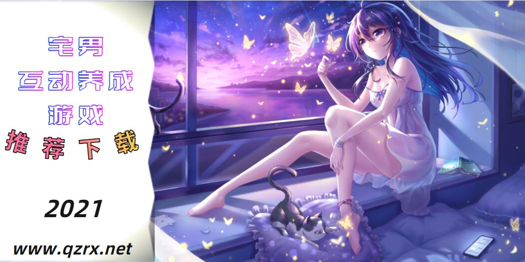 牛头人传说汉化版