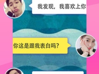 蘑菇视频旧版大全