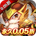 三国计-送魔神将刷充