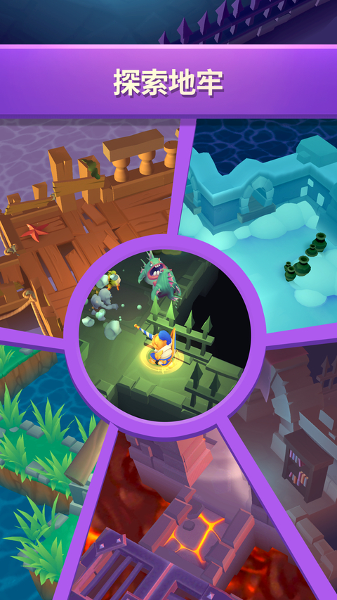 None Stop Knight 2