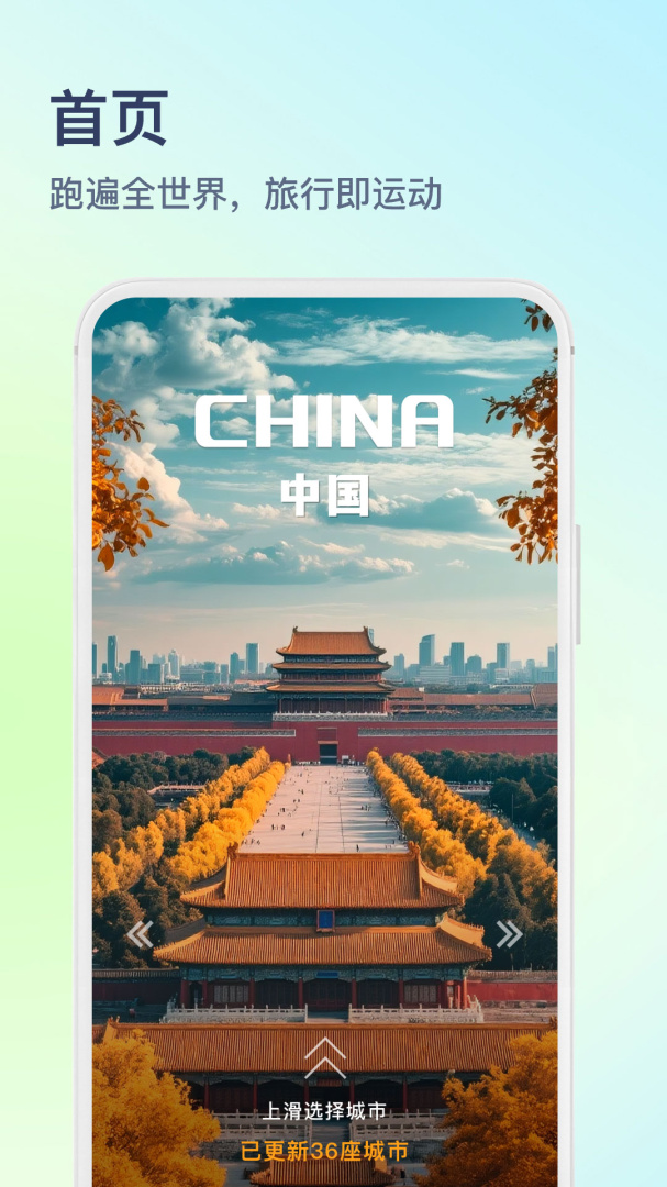 木卫六