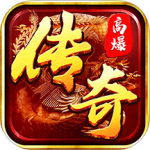 傲世龙城九游版