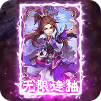 剑与少年（美人养老送百万）