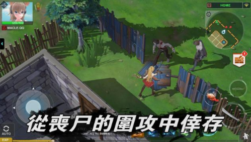 最后一个中二少女作弊版