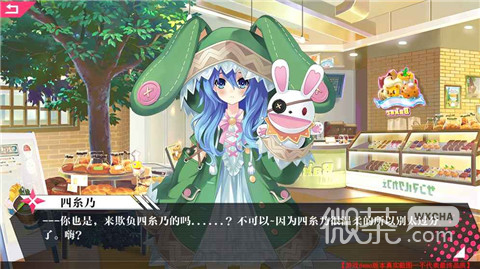 约战：精灵再临