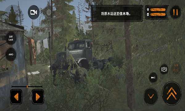 旋转轮胎泥泞奔驰