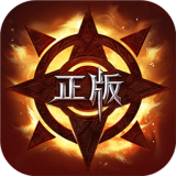 真红之刃(GM挂送大天使)