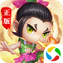 葫芦兄弟暴击小妖精无敌版