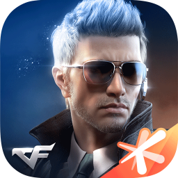 穿越火线枪战王者官方版