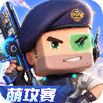 迷你枪战精英九游渠道版