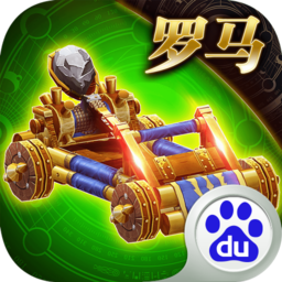 城堡战争无敌版