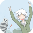 历史是不能被改变的