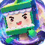 迷你世界官方版