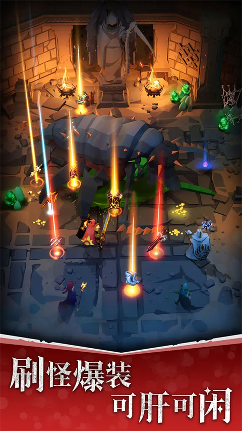 自由之心修改版