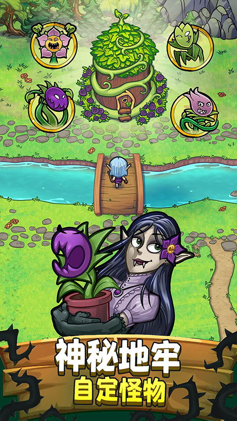 艾丽莎的国度(疯狂冒险)