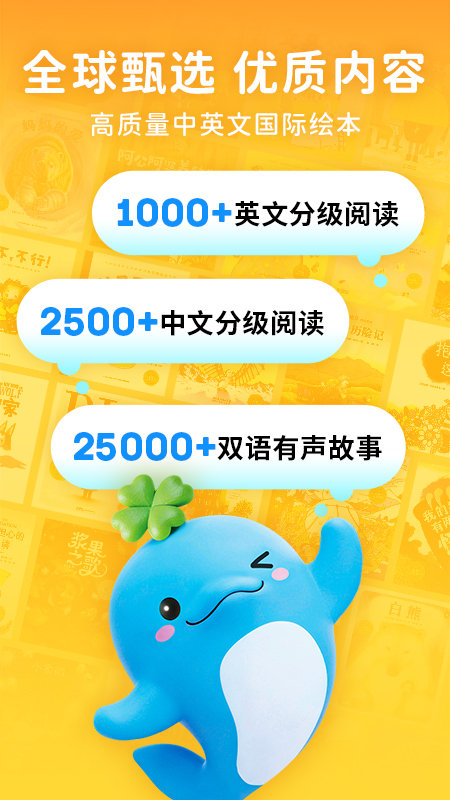 豚小蒙
