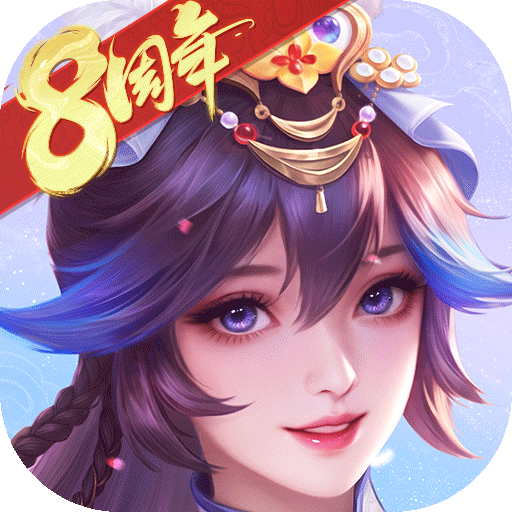 三国杀名将传华为渠道版