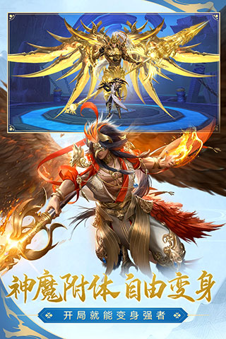 太古神王2（0.05折）