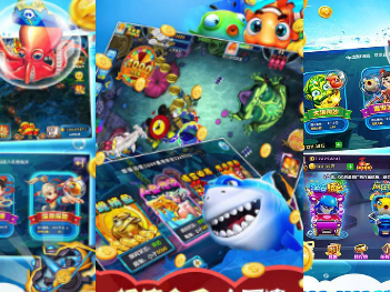 可以兑现的捕鱼