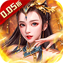 大秦帝国风云录公测版