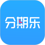 分期乐app