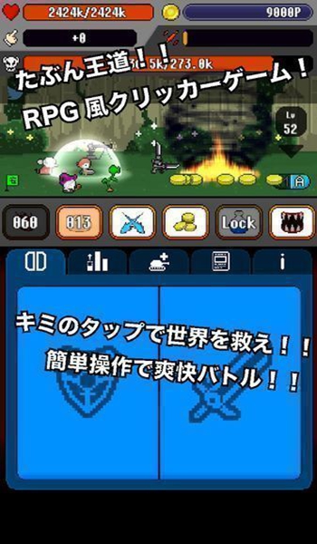 召唤英雄(0.1折免单再送6480)