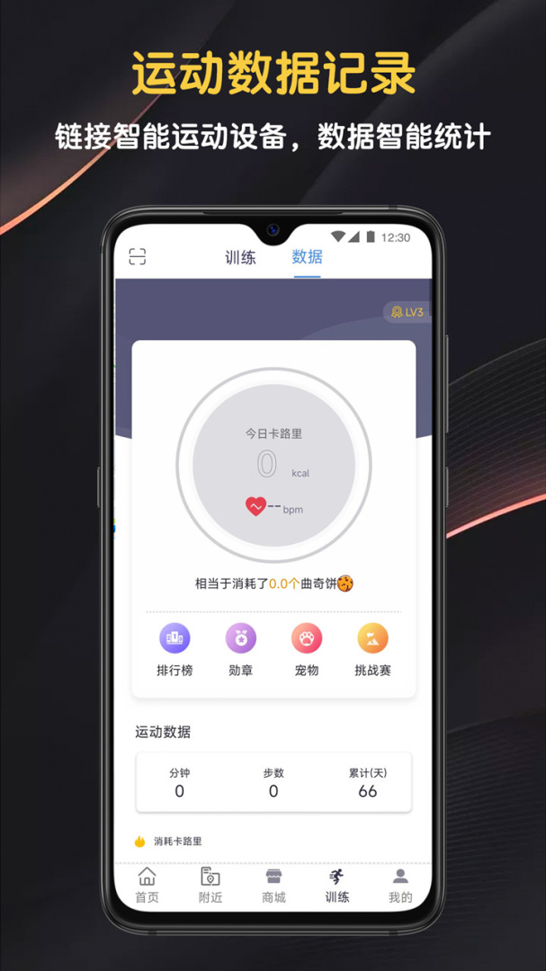 迈宝赫Club