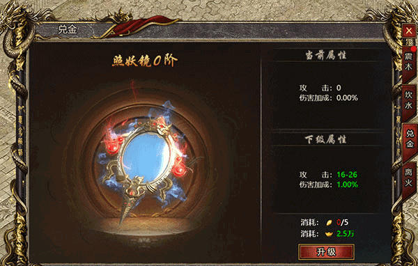 黑暗光年九游版