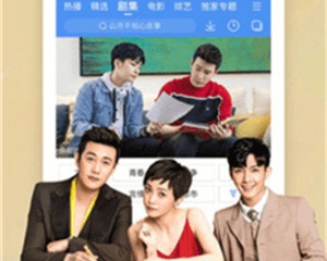 深夜永久免费看片的