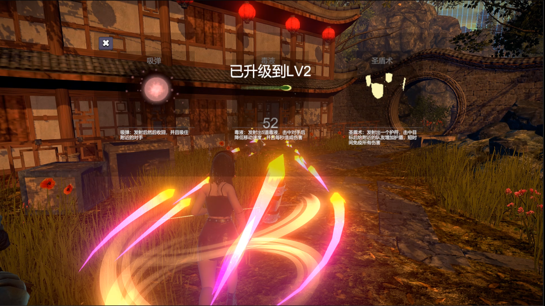 烈魂