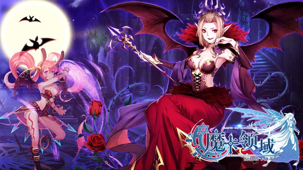 魔卡领域（0.1折光暗自选）