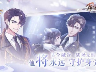 盘点热门的买断制