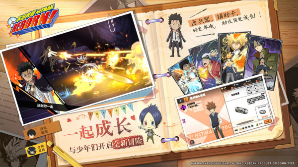 家庭教师体验服