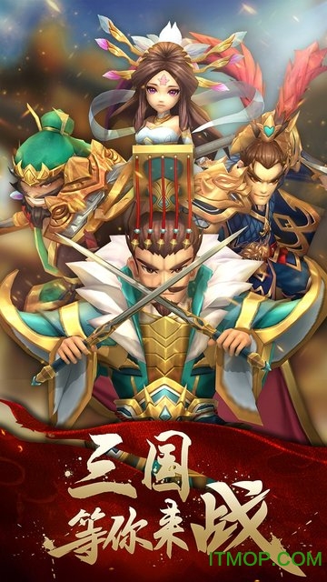 兵法三十七计2023