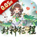 请问你为啥这么厉害手游九游版