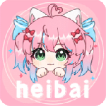 heibai弹幕积分区