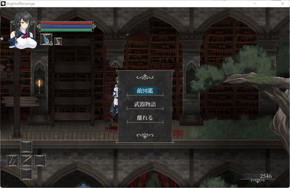 《魔女复仇之夜》全流程图文指南