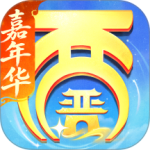 大话西游2024龙年特别版