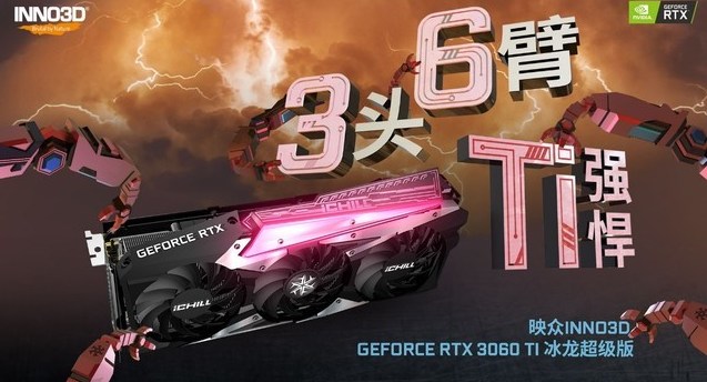 曙光行动(0.1折钜惠商战)