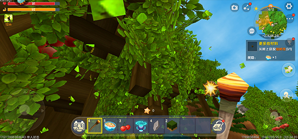 迷你世界九游渠道服