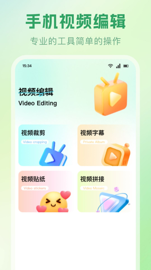 GFX画质