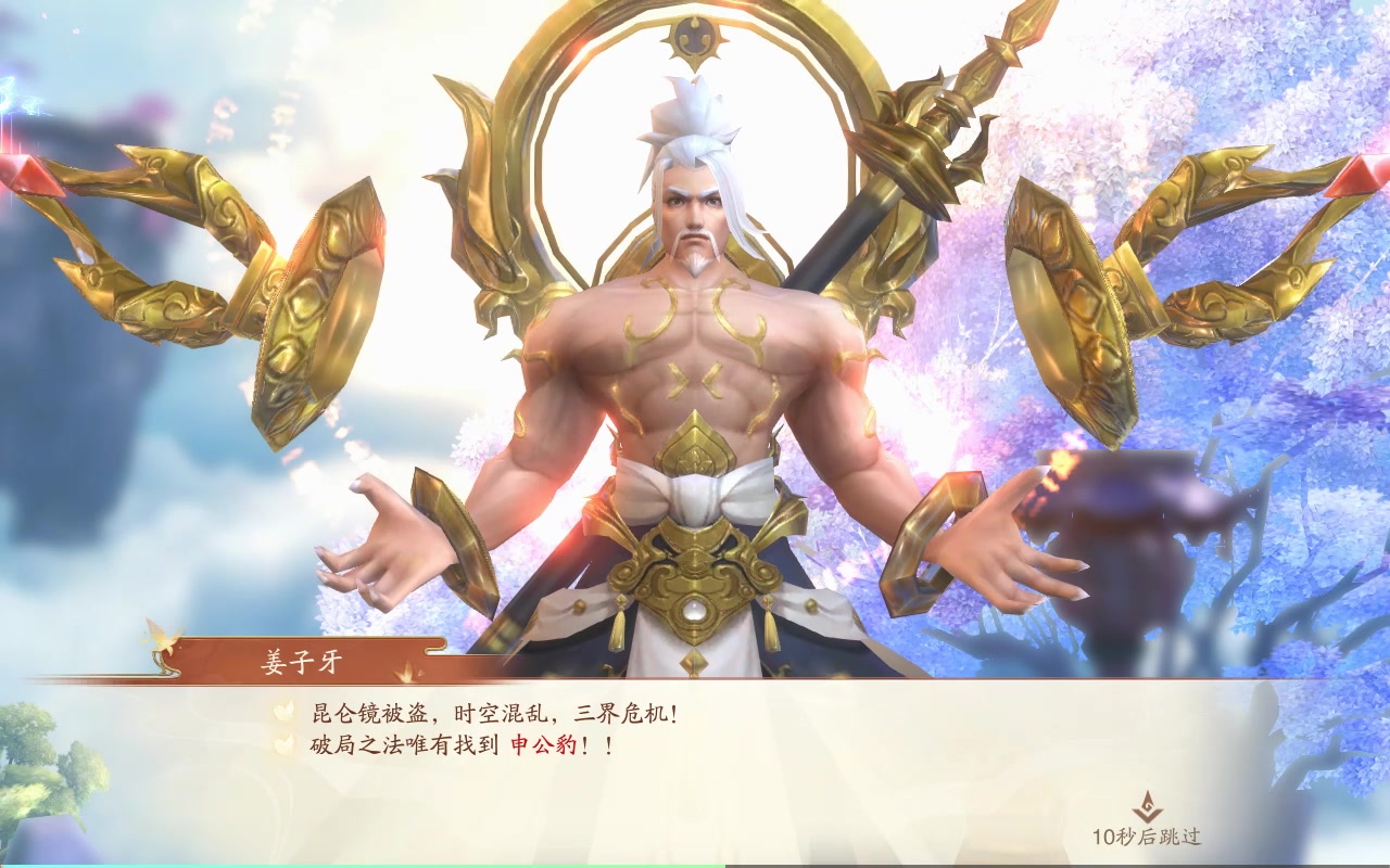 战玲珑(0.1骑战天下)