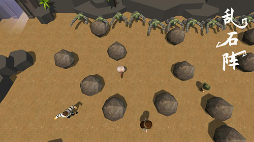 地牢大逃亡：惊魂之路